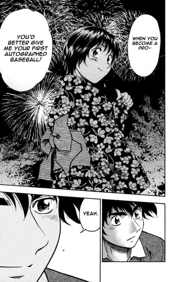 Page 21 Chapter 428 Major