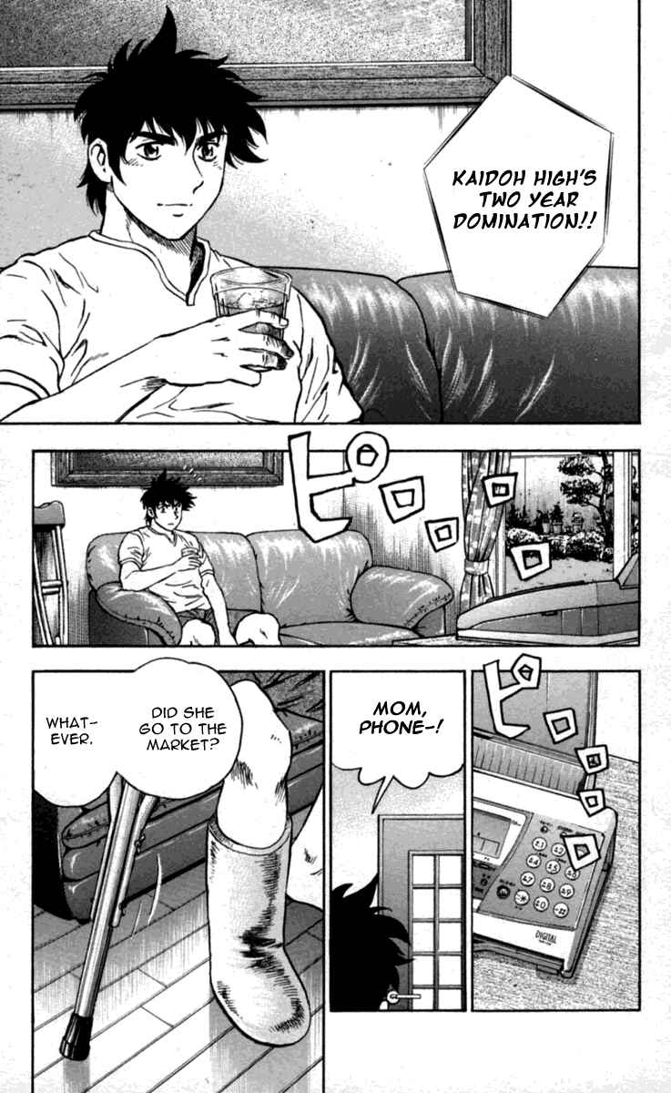 Page 9 Chapter 428 Major