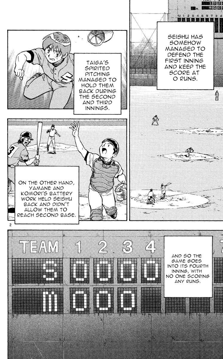 Page 5 Chapter 348 Major