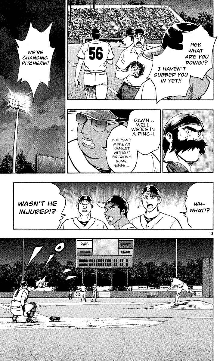Page 13 Chapter 474 Major