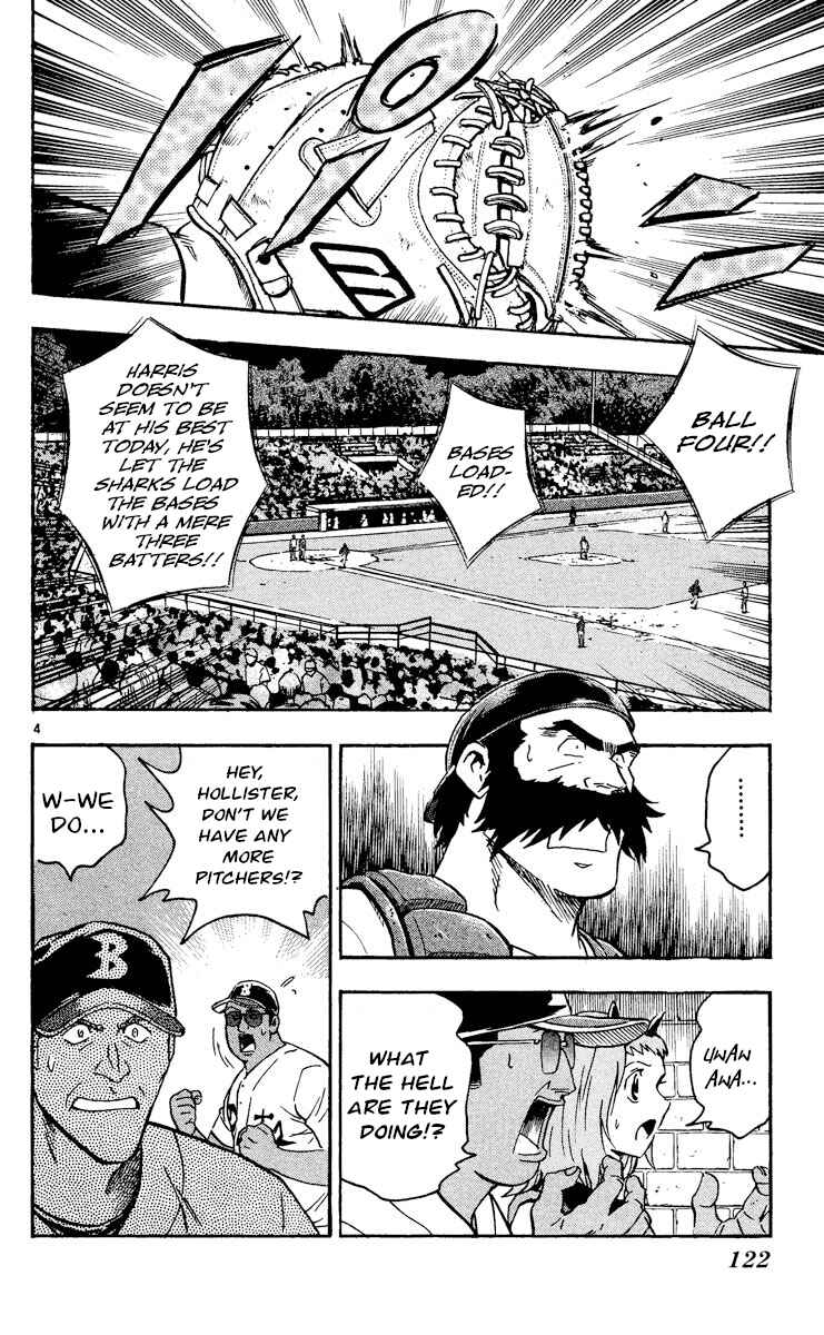 Page 4 Chapter 474 Major