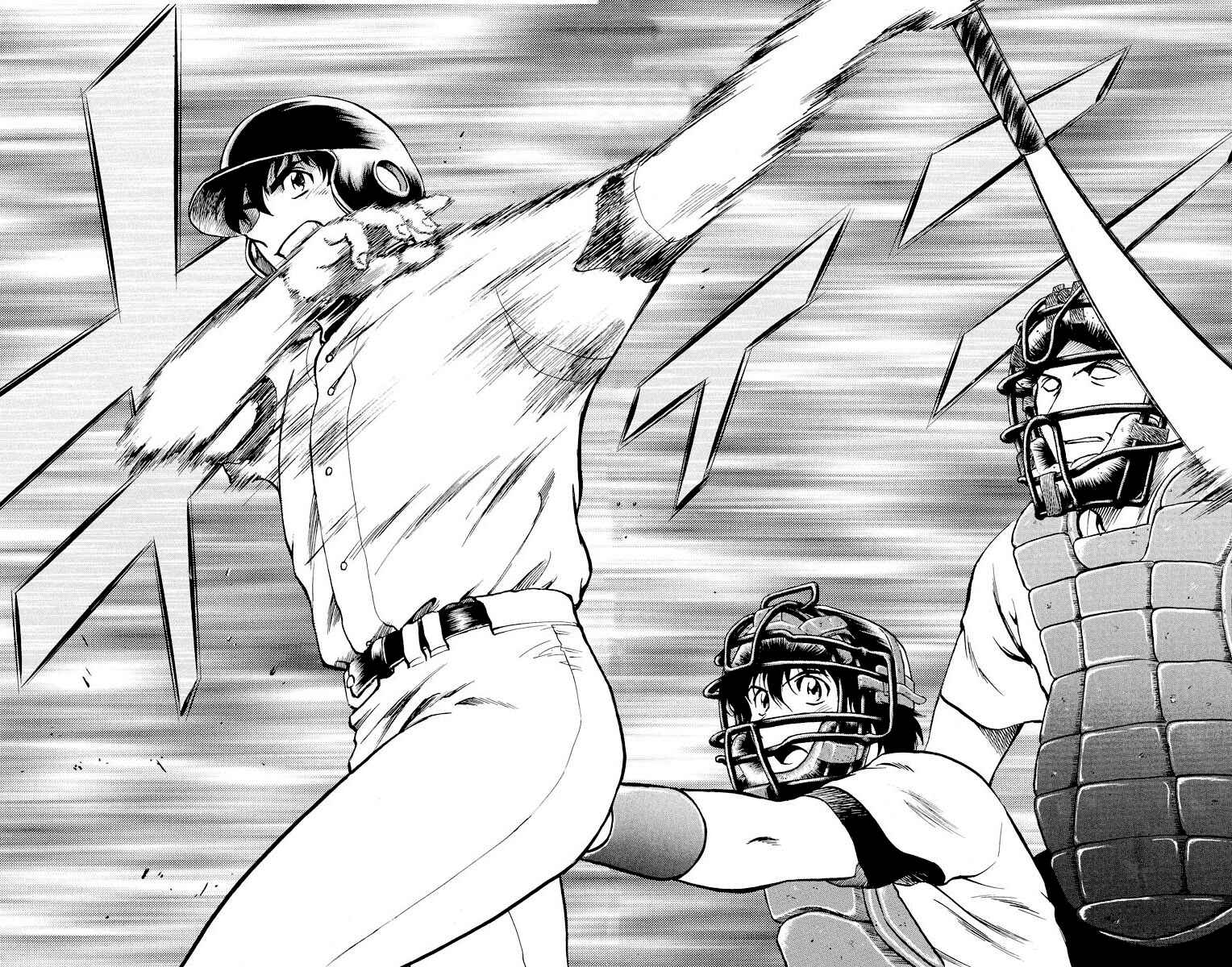 Page 14 Chapter 229 Major
