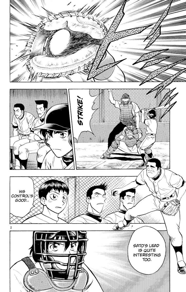 Page 2 Chapter 229 Major
