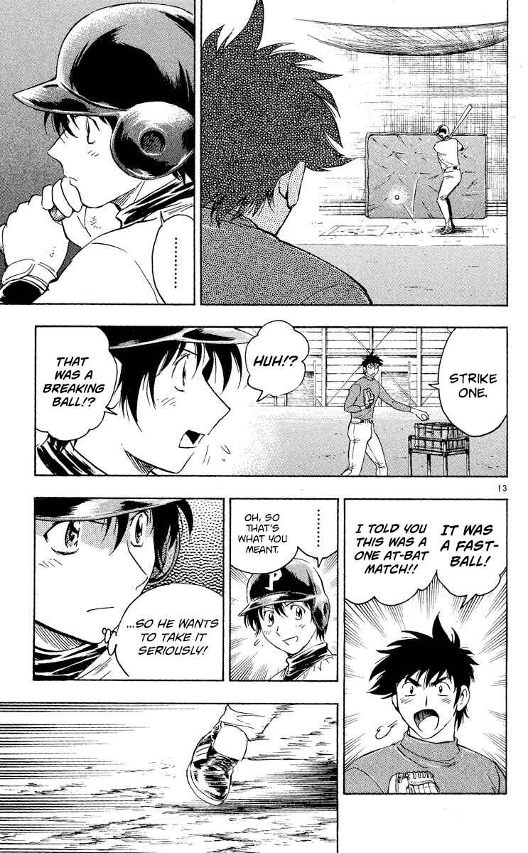 Page 13 Chapter 513 Major