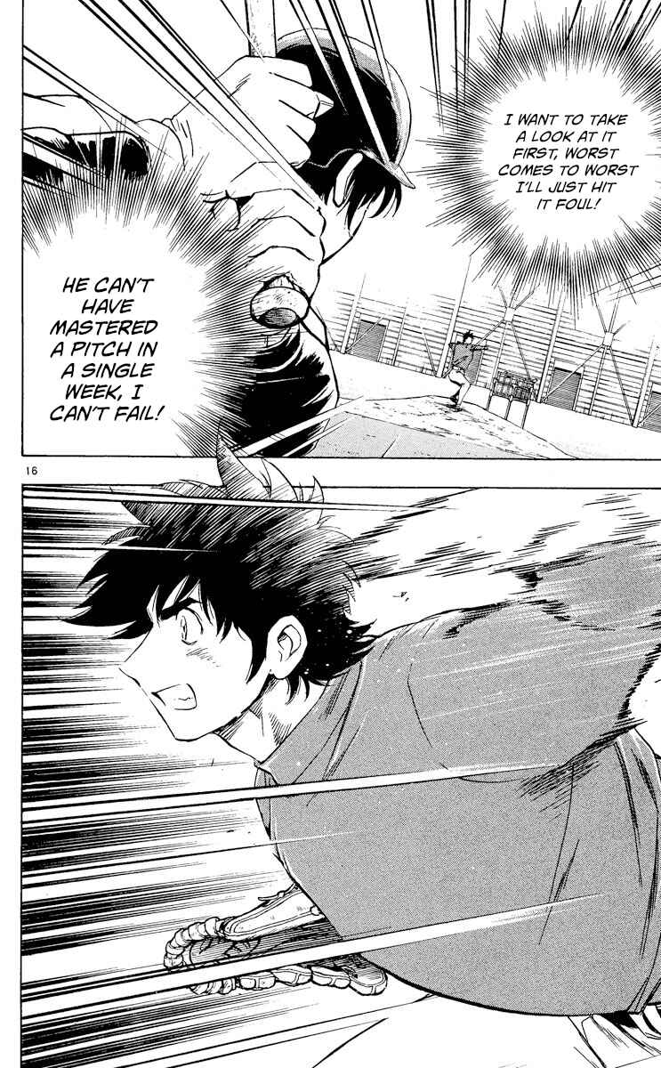 Page 16 Chapter 513 Major