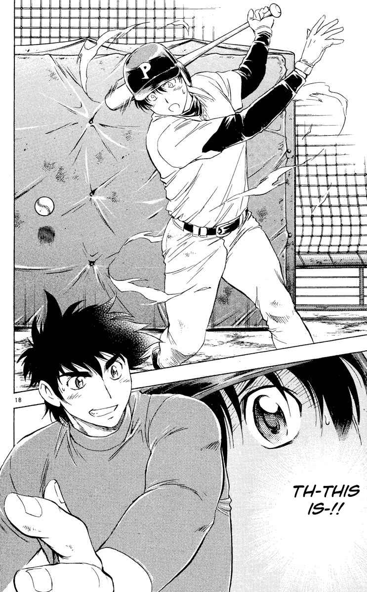 Page 18 Chapter 513 Major