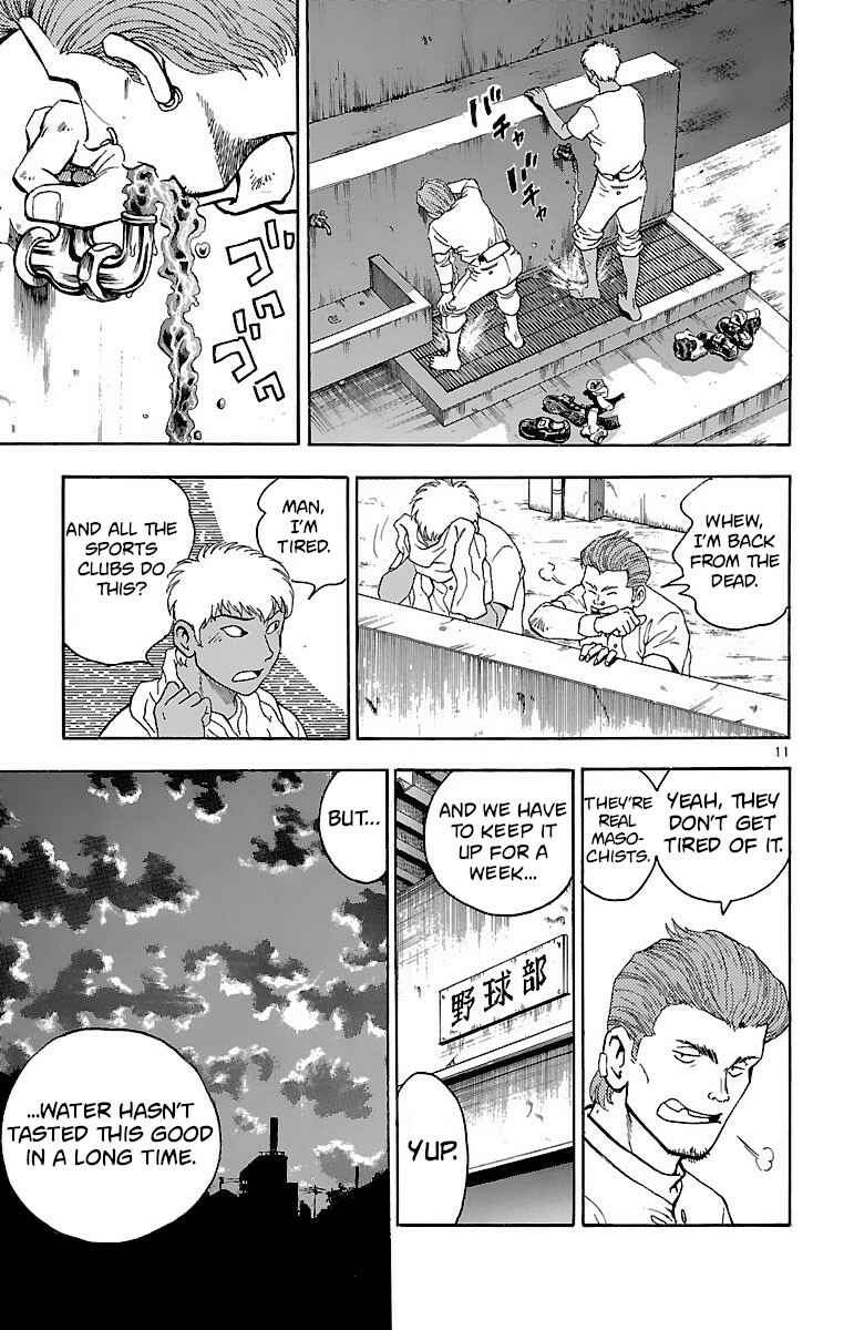 Page 11 Chapter 136 Major