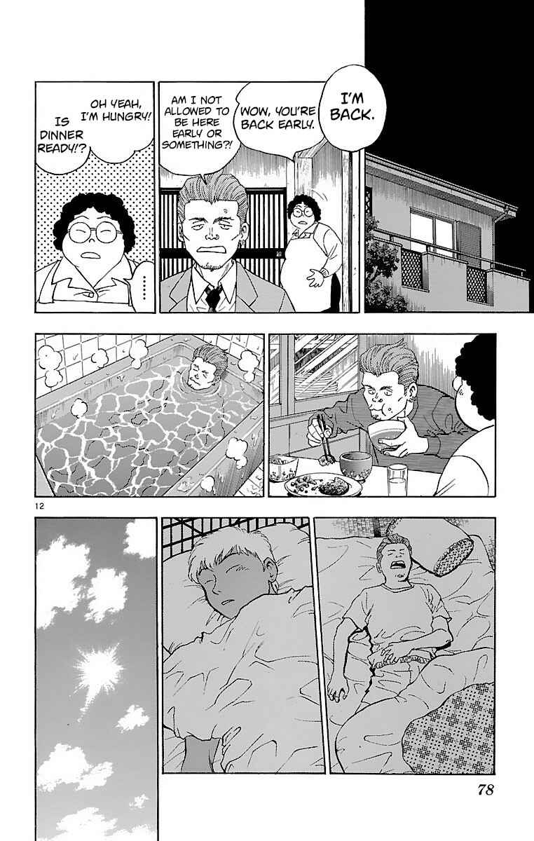 Page 12 Chapter 136 Major