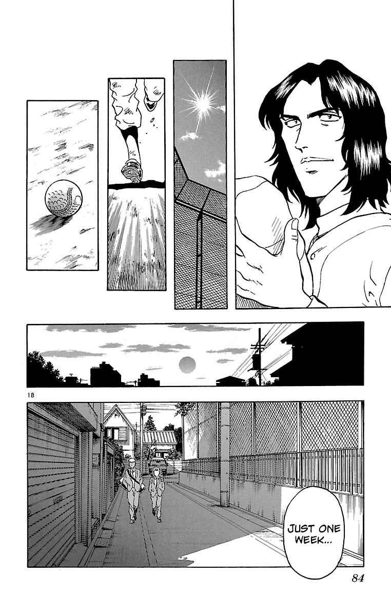 Page 18 Chapter 136 Major