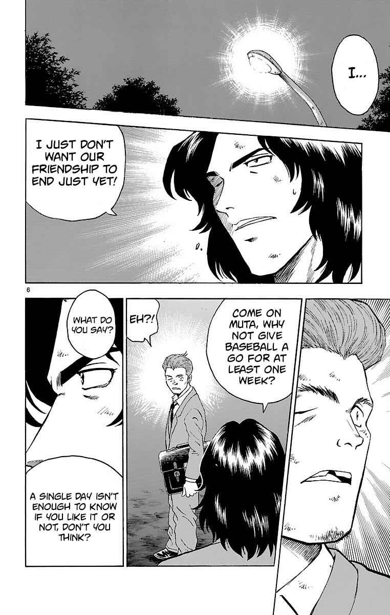 Page 6 Chapter 136 Major