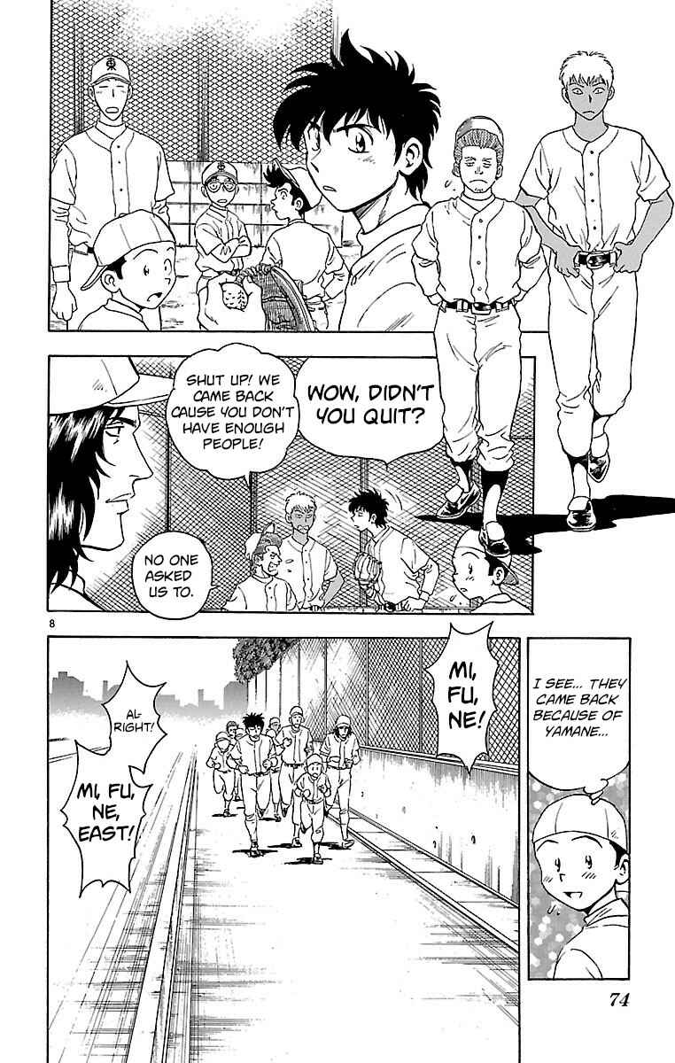 Page 8 Chapter 136 Major