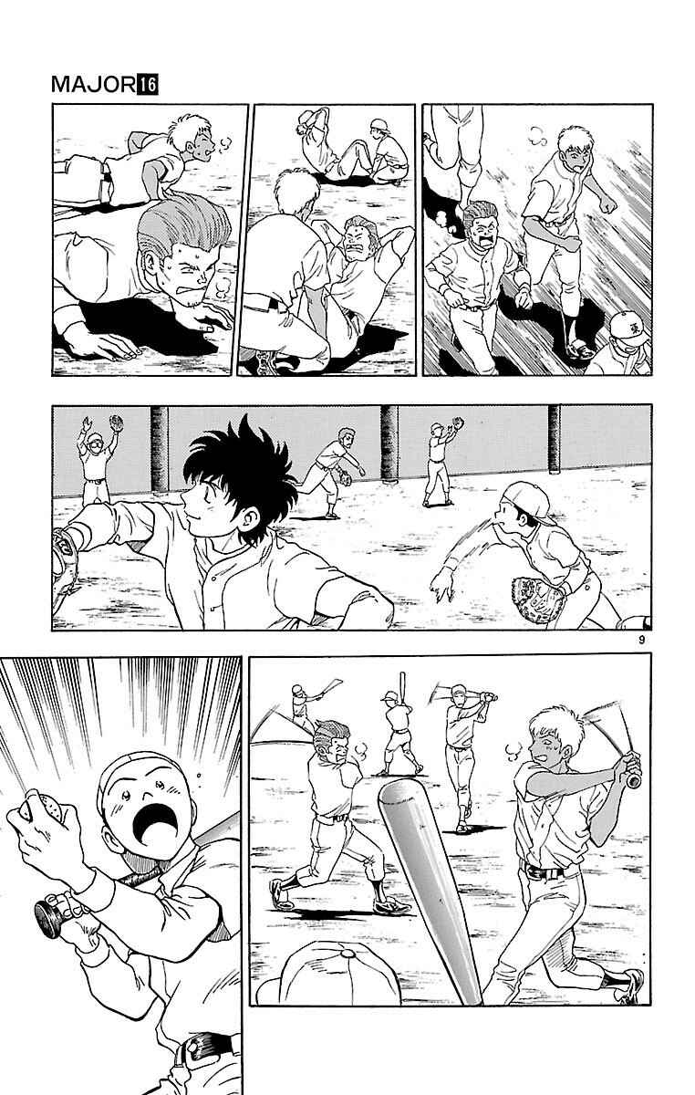 Page 9 Chapter 136 Major