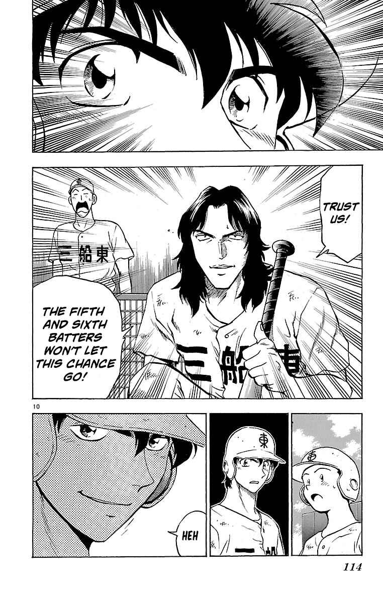 Page 10 Chapter 156 Major