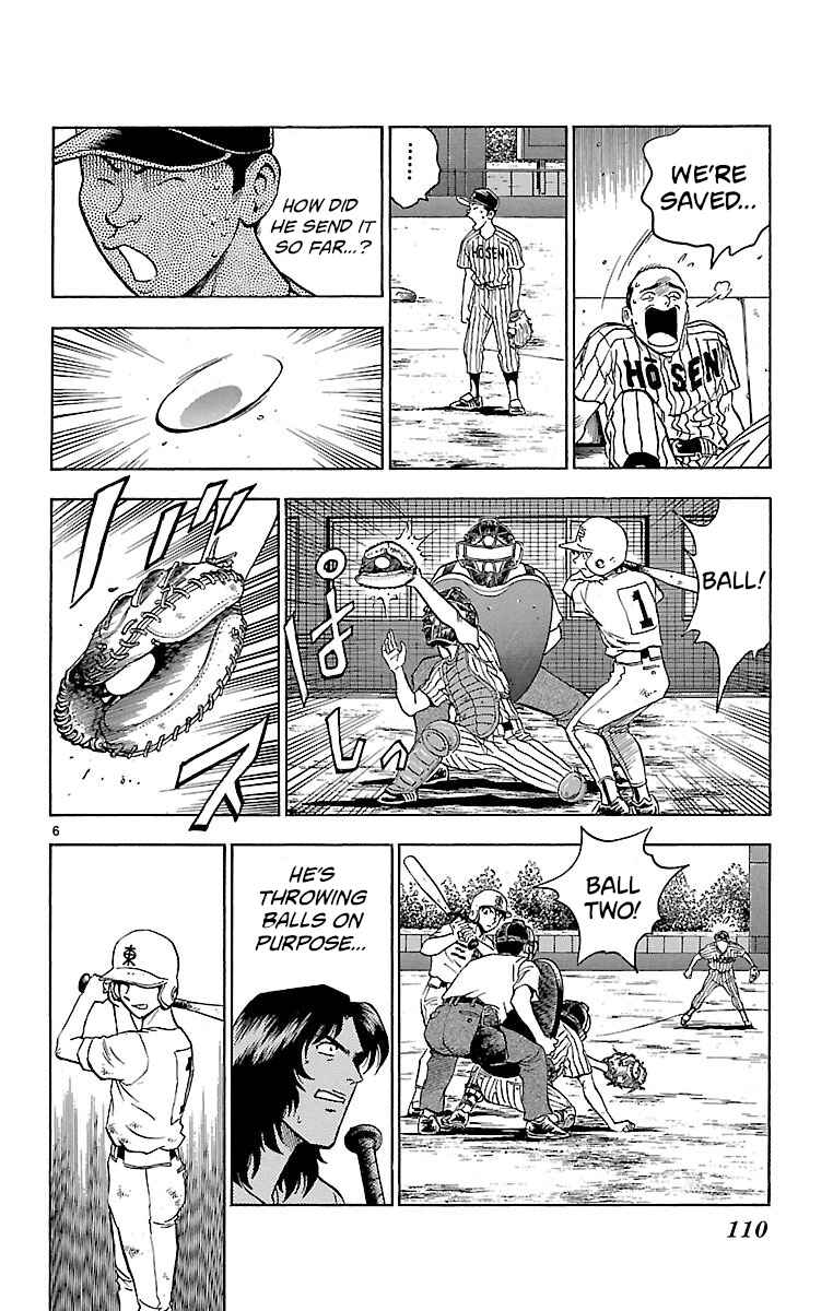 Page 6 Chapter 156 Major