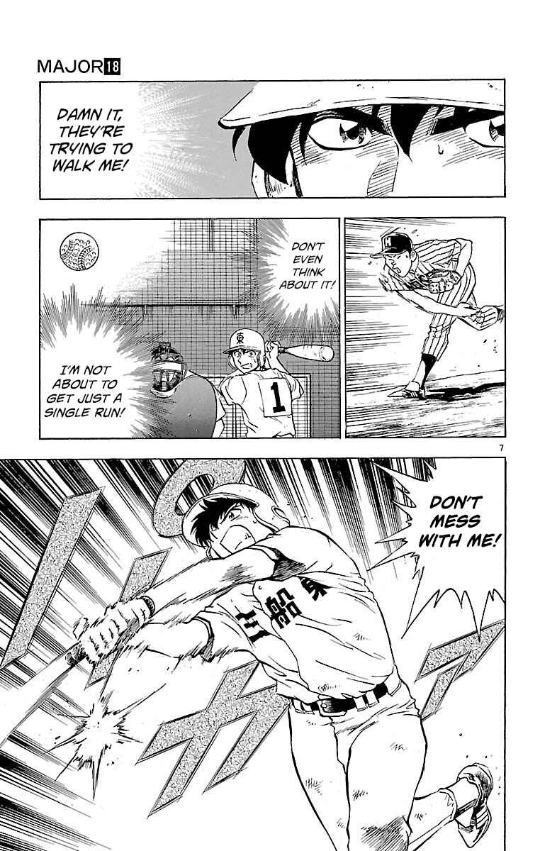 Page 7 Chapter 156 Major
