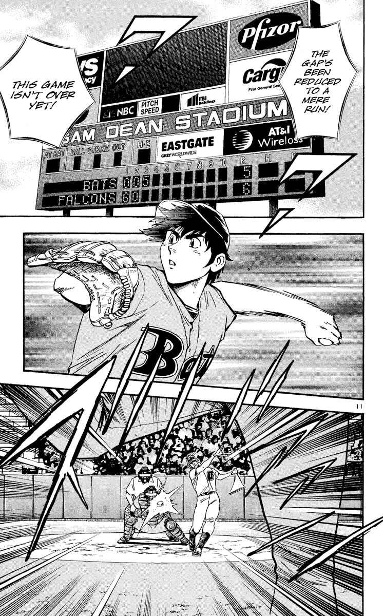 Page 11 Chapter 482 Major