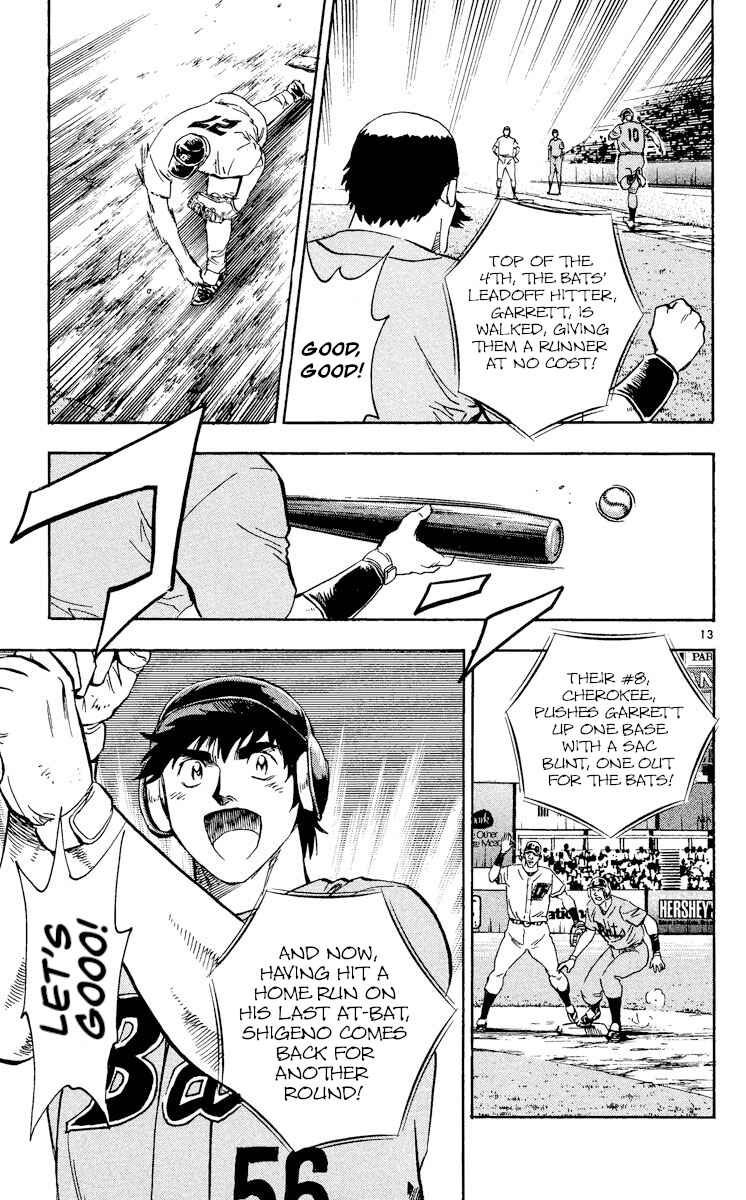 Page 13 Chapter 482 Major