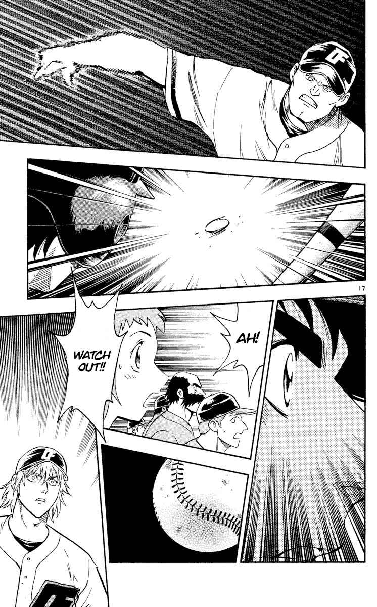 Page 17 Chapter 482 Major