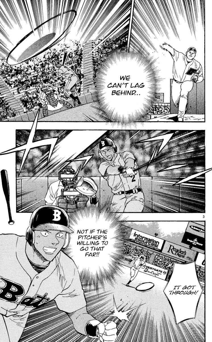 Page 3 Chapter 482 Major