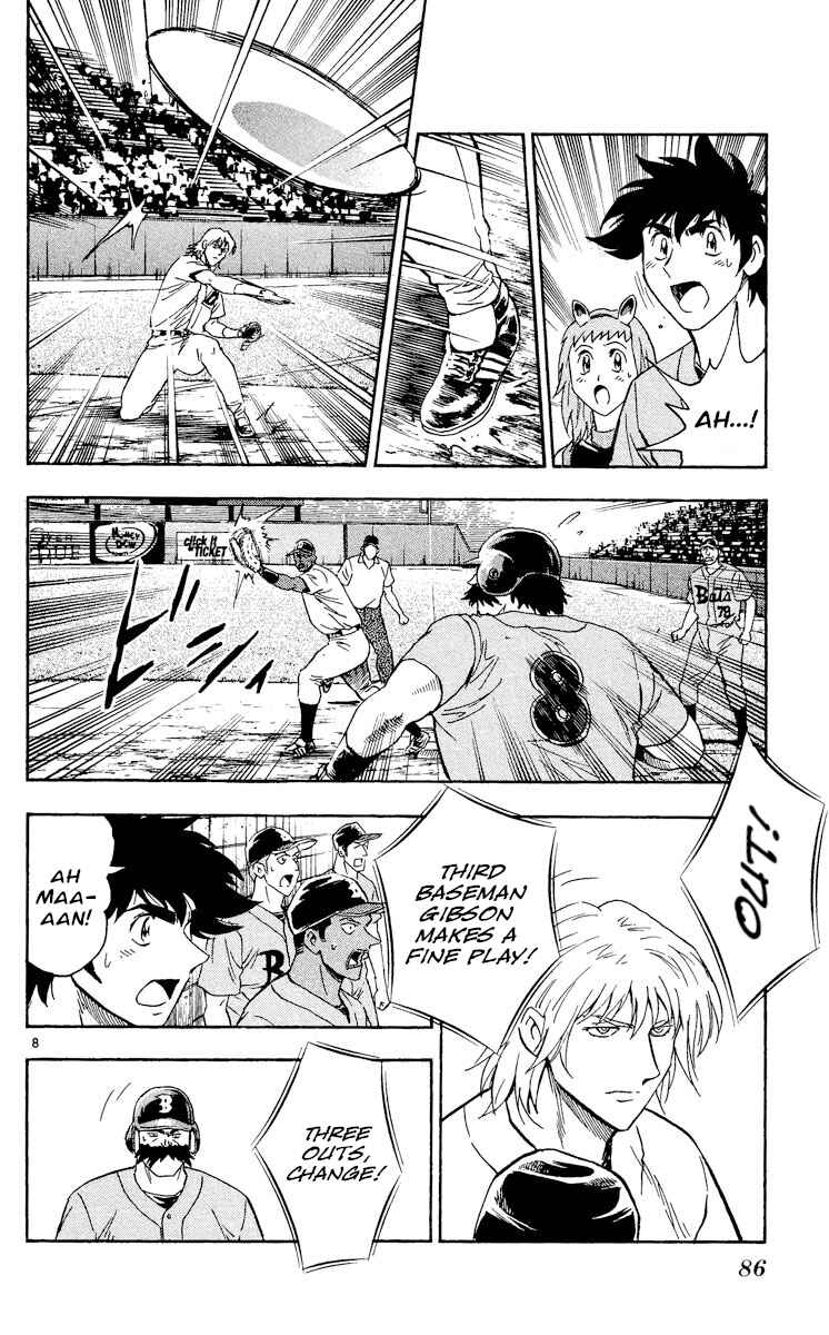 Page 8 Chapter 482 Major