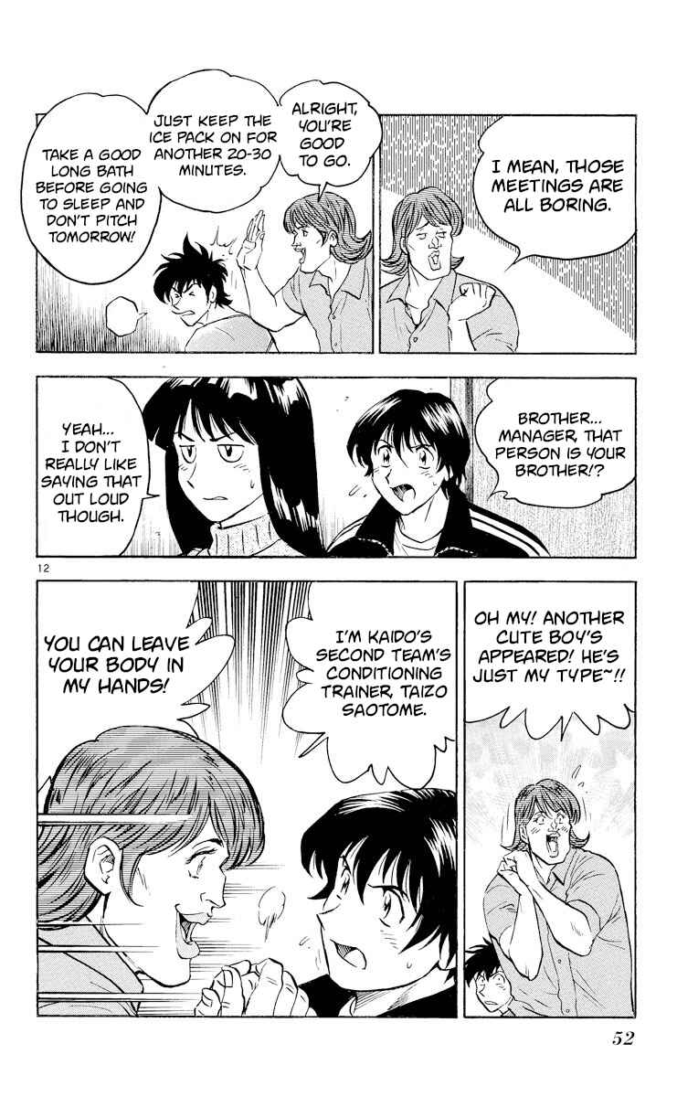 Page 11 Chapter 264 Major