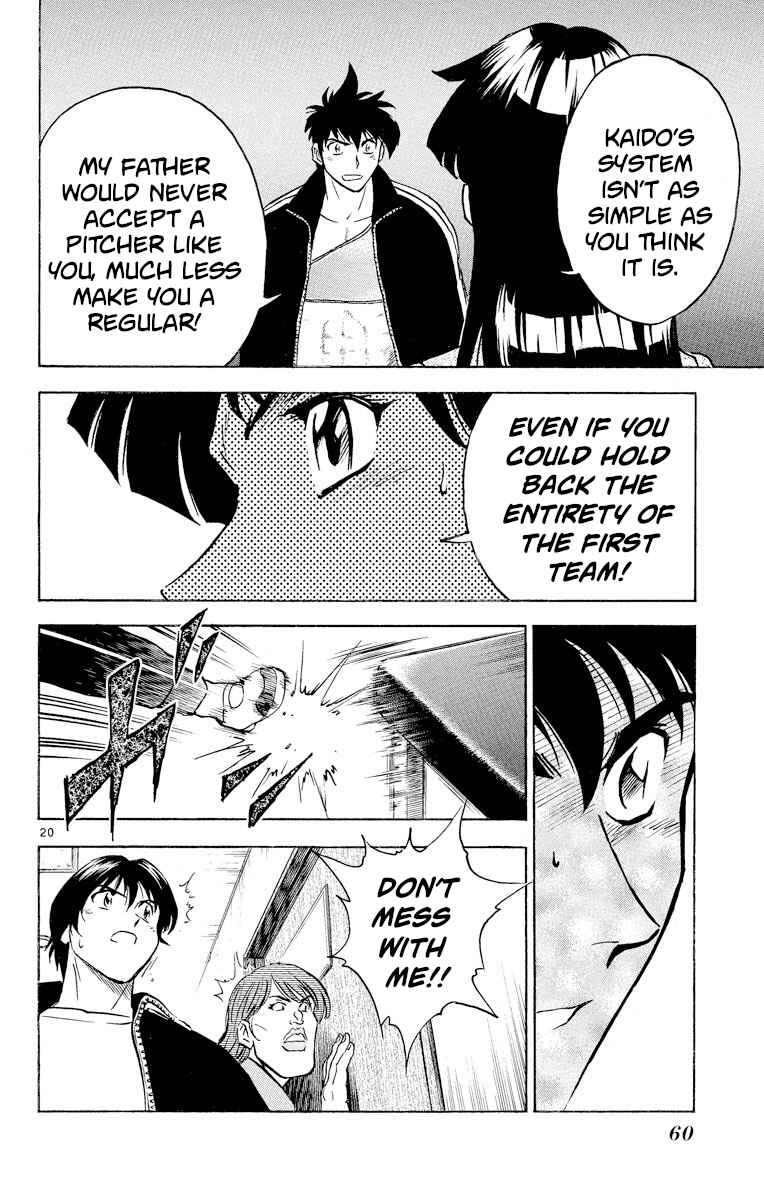 Page 19 Chapter 264 Major