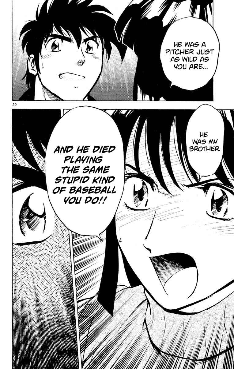 Page 21 Chapter 264 Major
