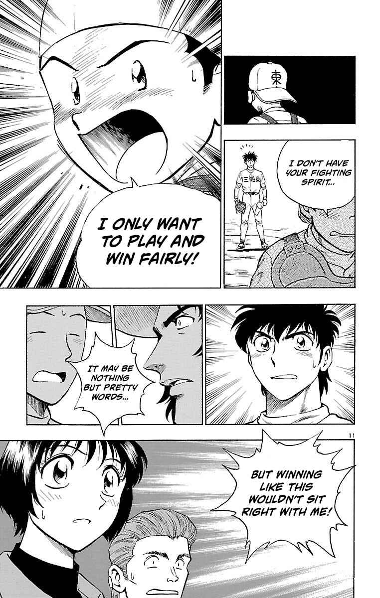 Page 14 Chapter 142 Major