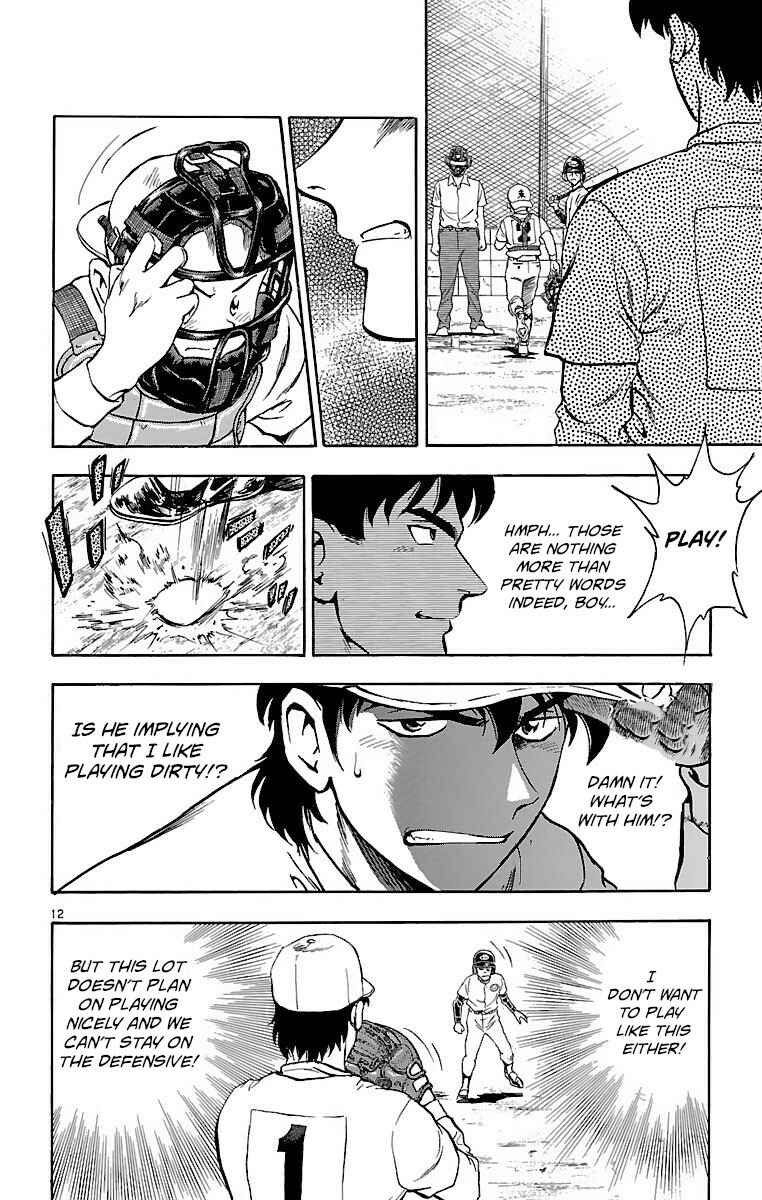 Page 15 Chapter 142 Major