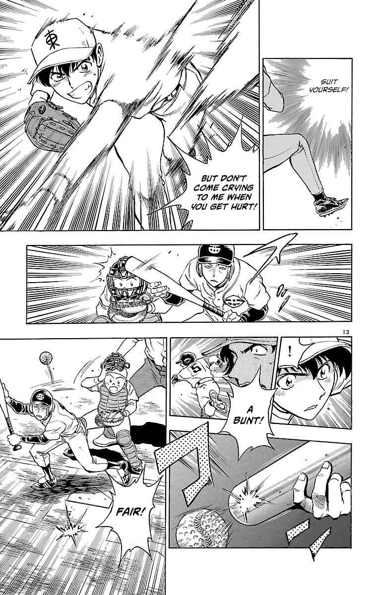 Page 16 Chapter 142 Major