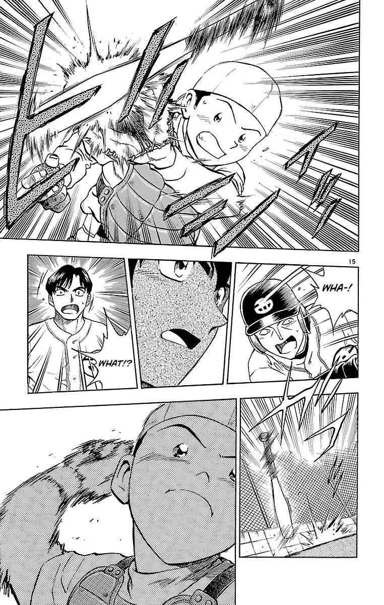 Page 18 Chapter 142 Major