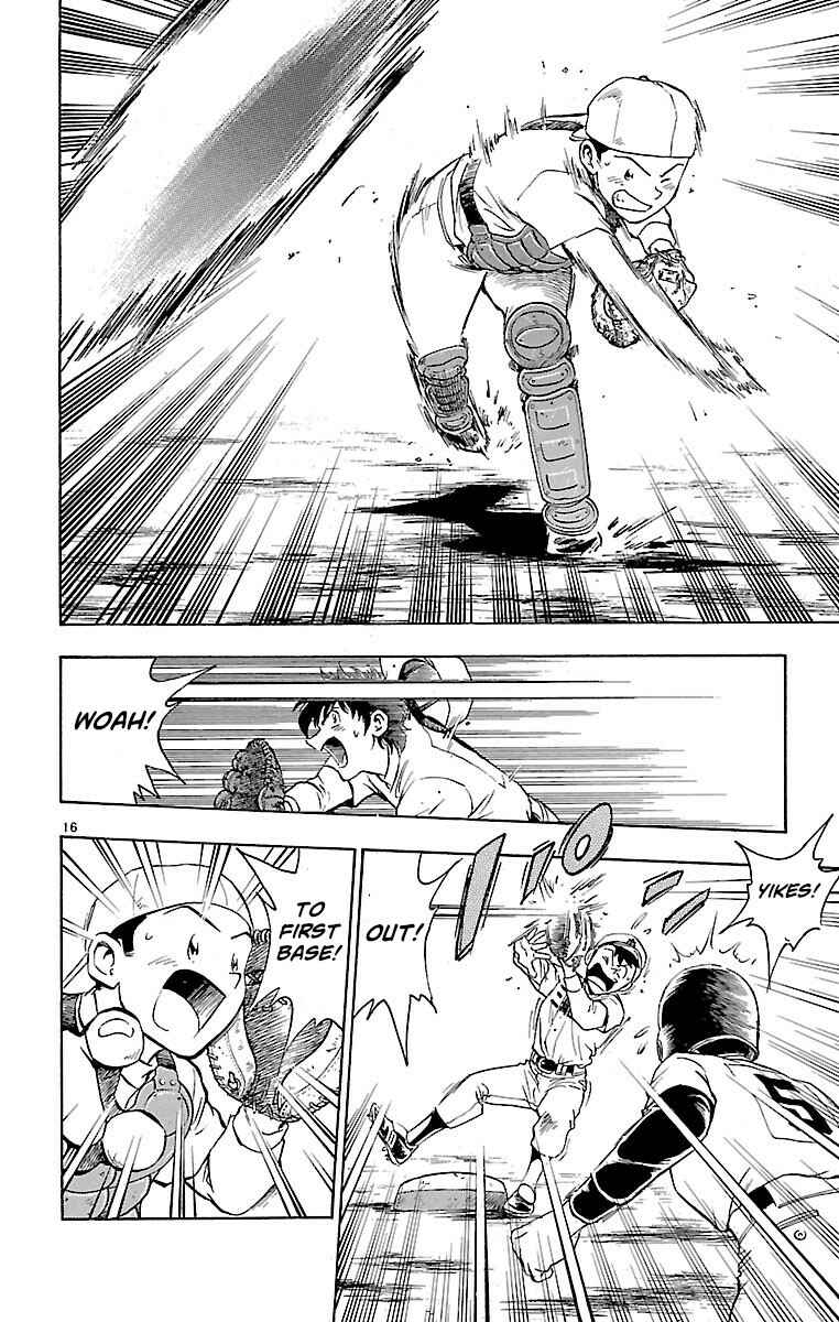 Page 19 Chapter 142 Major