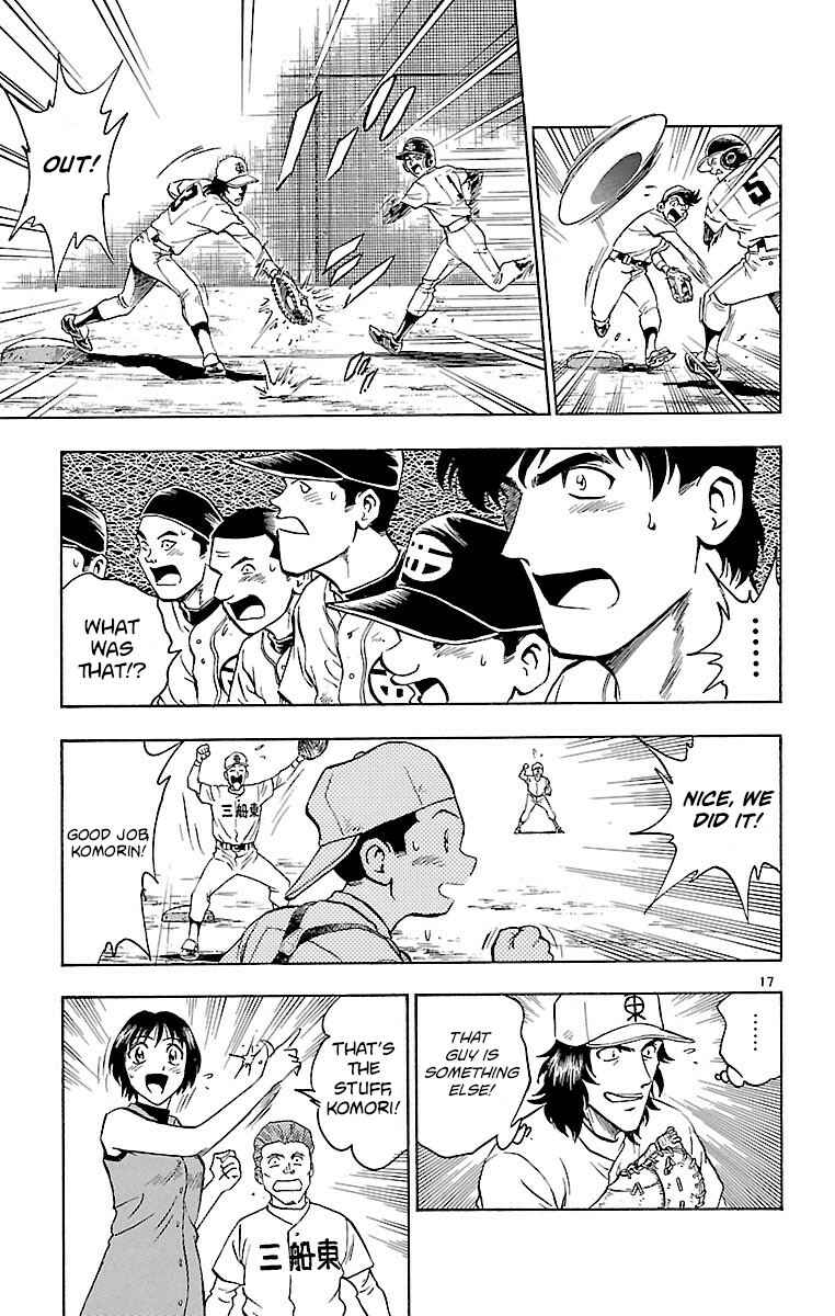 Page 20 Chapter 142 Major