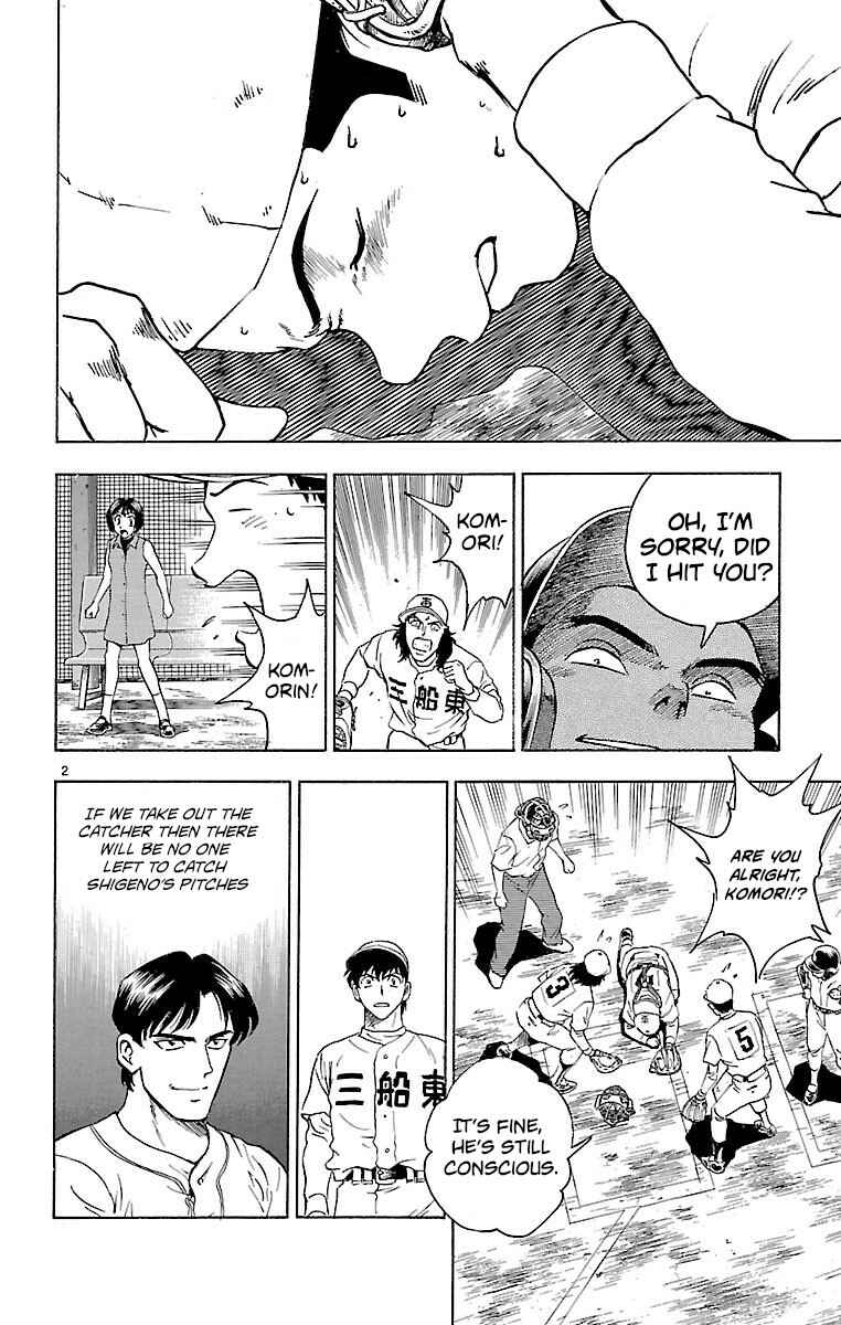 Page 5 Chapter 142 Major