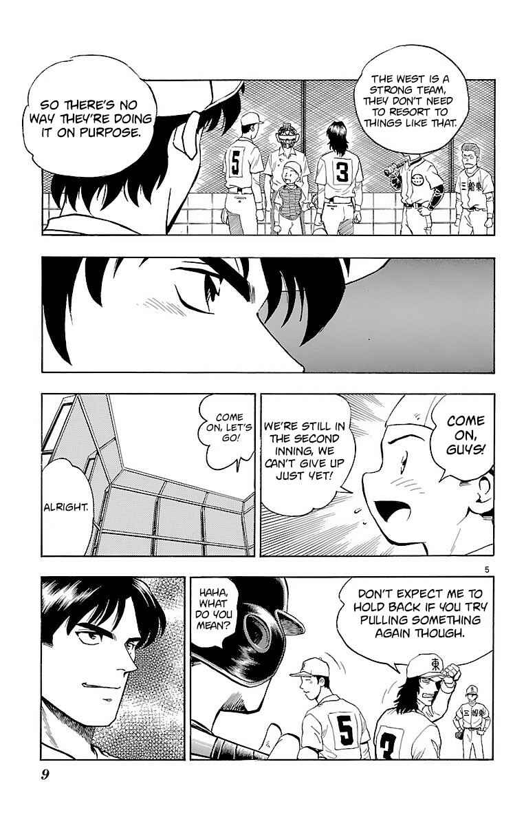 Page 8 Chapter 142 Major