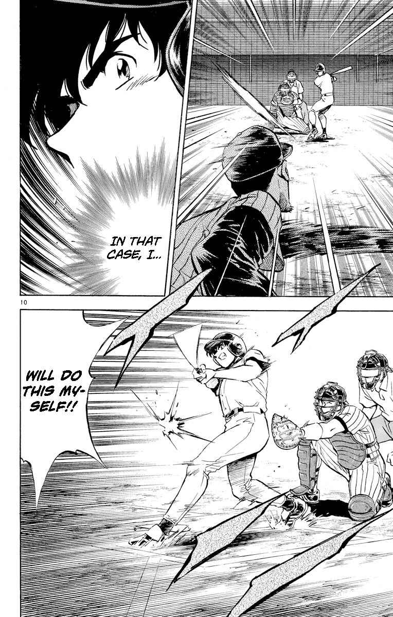 Page 11 Chapter 284 Major