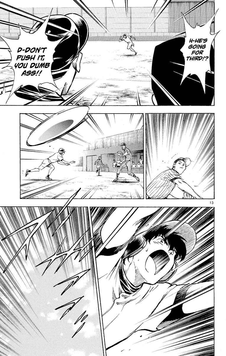 Page 14 Chapter 284 Major