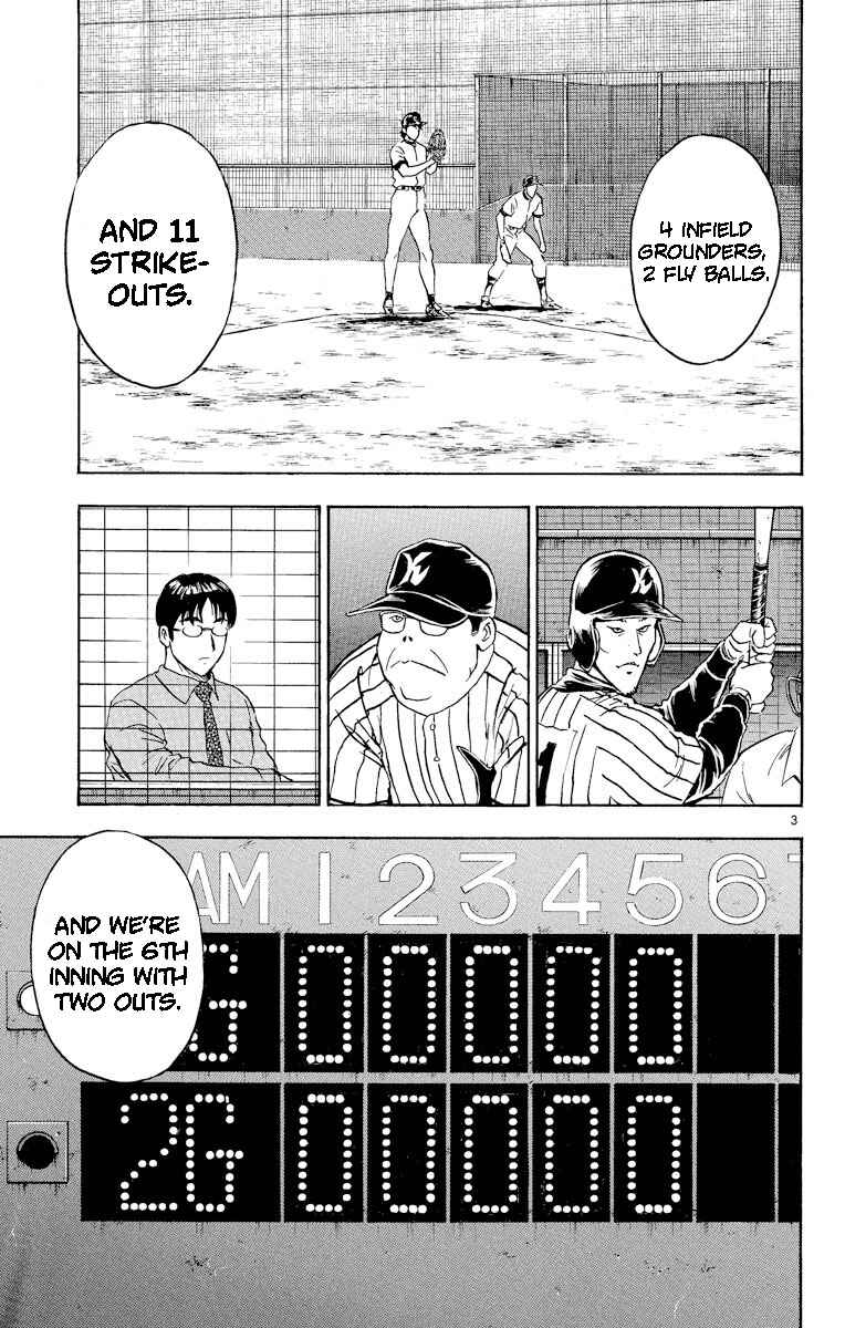 Page 4 Chapter 284 Major