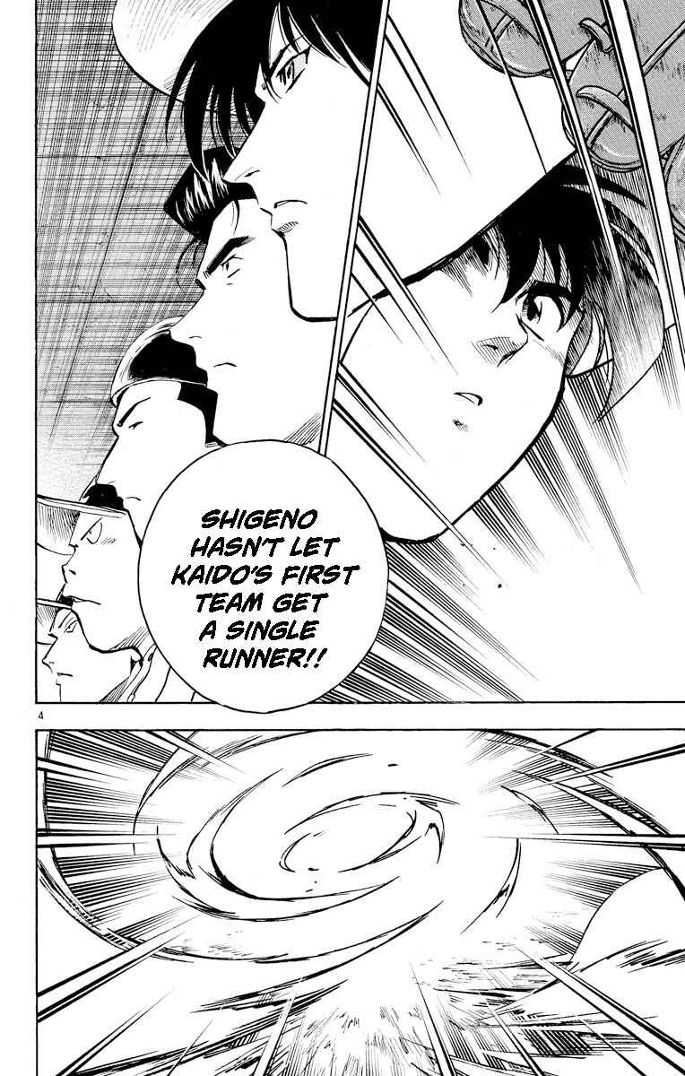 Page 5 Chapter 284 Major
