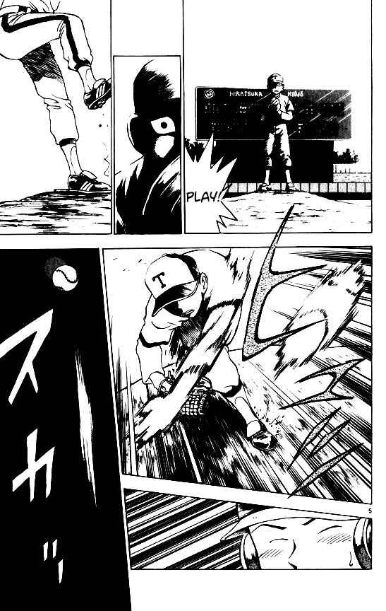 Page 10 Chapter 88 Major
