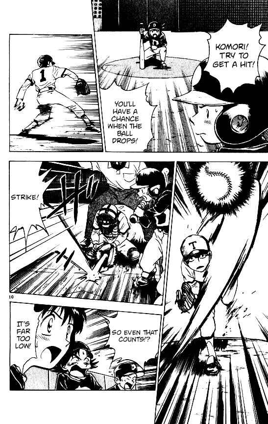 Page 15 Chapter 88 Major