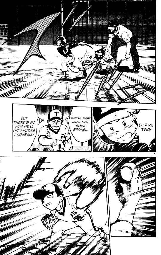 Page 18 Chapter 88 Major