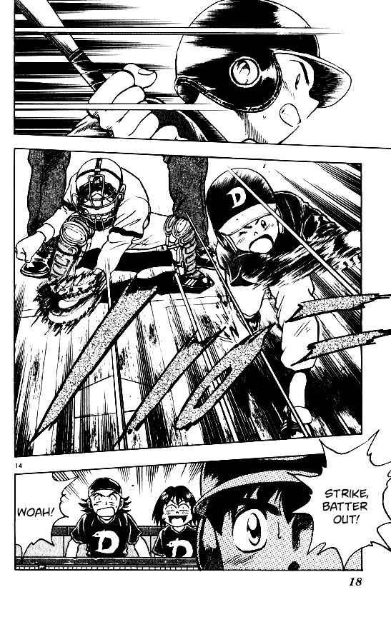 Page 19 Chapter 88 Major