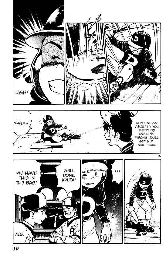 Page 20 Chapter 88 Major