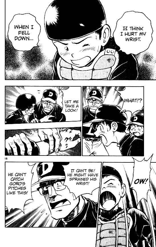 Page 23 Chapter 88 Major