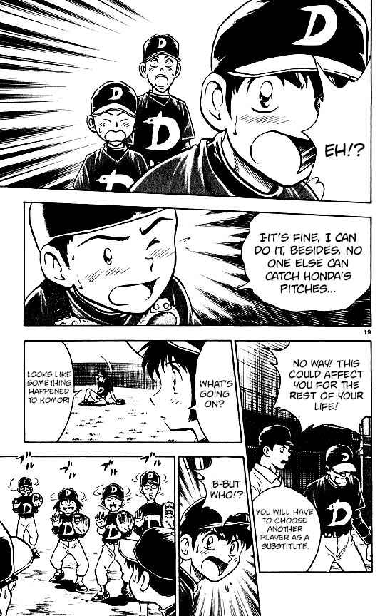 Page 24 Chapter 88 Major