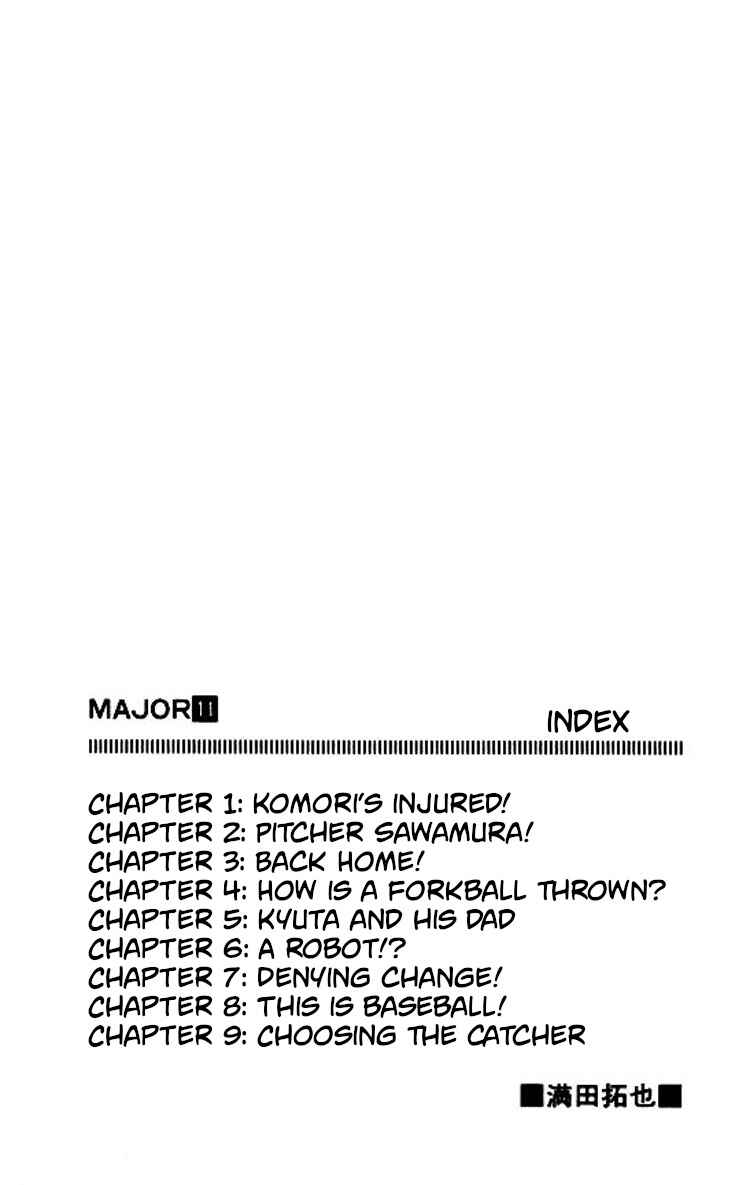 Page 5 Chapter 88 Major