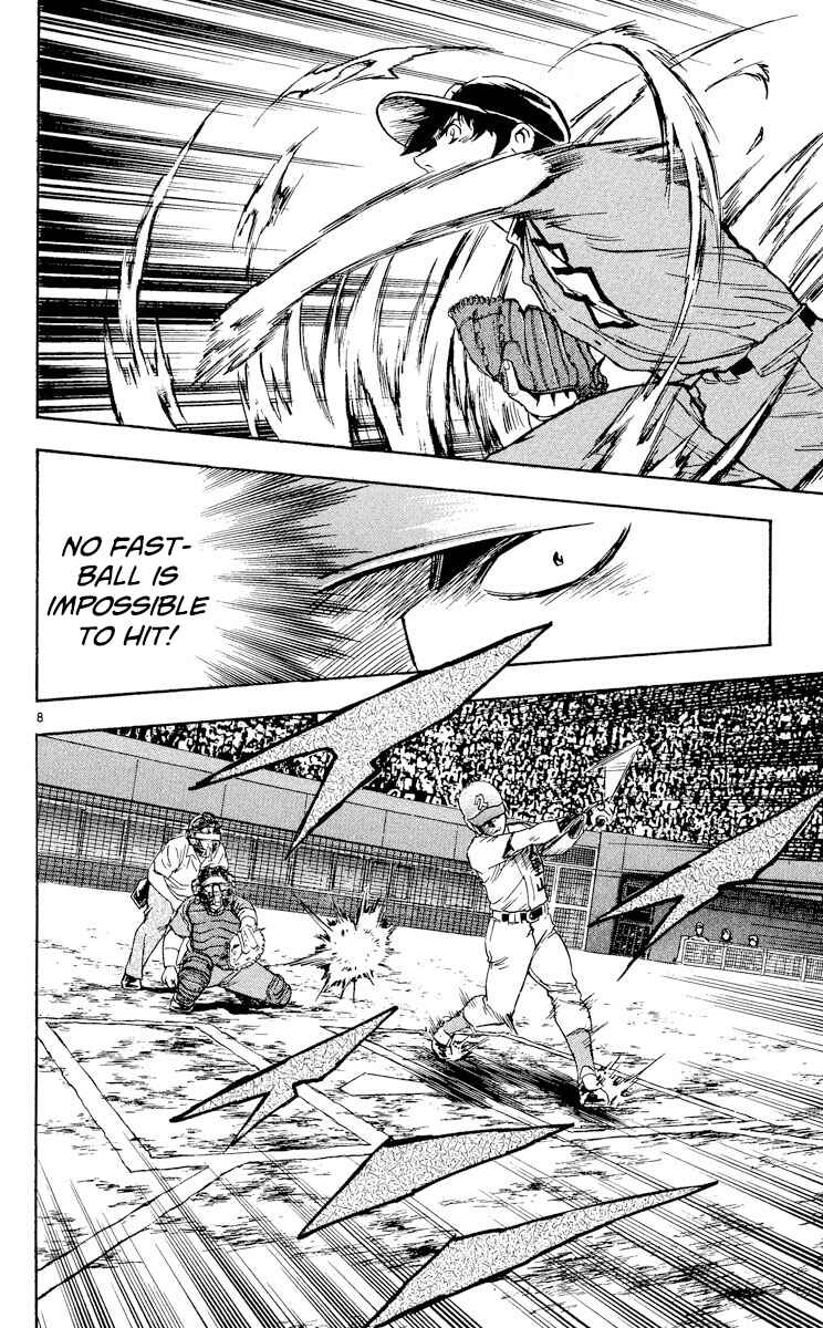 Page 11 Chapter 368 Major