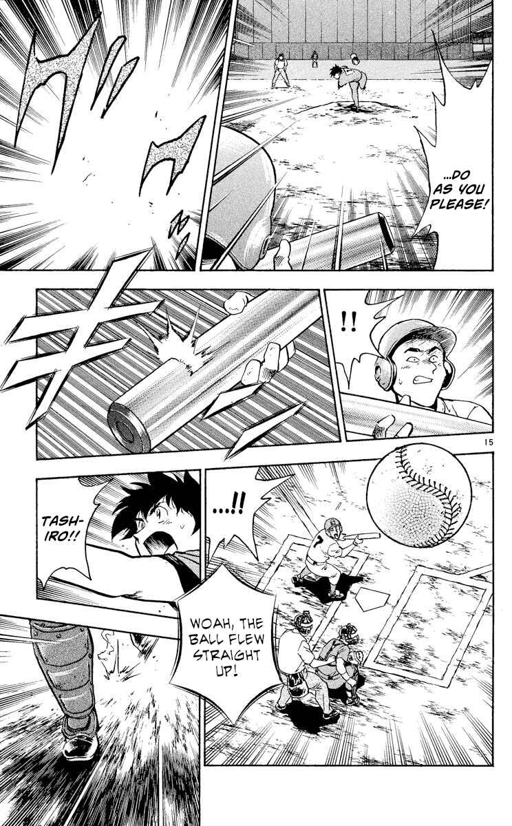 Page 18 Chapter 368 Major