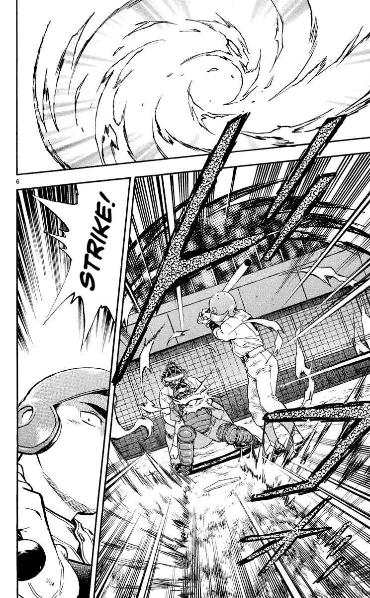 Page 9 Chapter 368 Major